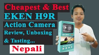 ✅Eken H9R  Review and Unboxing  Testing Eken H9R in Nepali  Eken H9R Unboxing🔥 [upl. by Neelram231]