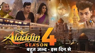 Aladdin season 4 episode 1 kab ayega release date confirmed  trending update aladdin views yt [upl. by Maclean]