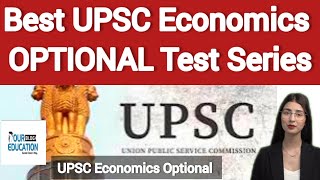 Best UPSC Economics Optional Test Series  Top test series for UPSC CSE economics Optional upsc [upl. by Yraht]