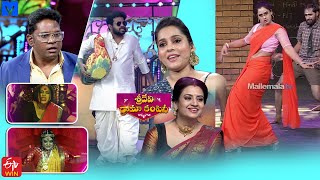 Sridevi Drama Company Latest Promo  Sunday 100 PM in Etvtelugu  4th February 2024  Rashmi [upl. by Aleta]