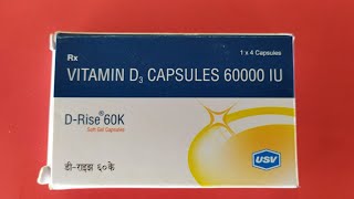 Vitamin D3 Capsules 60000 IU  DRise 60K Capsules [upl. by Velick]