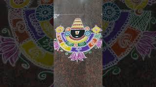 Rangoli competition 1st prize rangoli chardesigns [upl. by Norod]