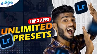 Free unlimited Lightroom presets for MOBILE 🔥 தமிழ் How to download FREE Lightroom presets [upl. by Highams961]