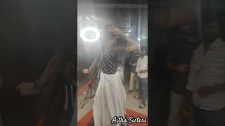 Oh Aithey Aa song music bollywood love newsong dance reels funny [upl. by Ybanrab]