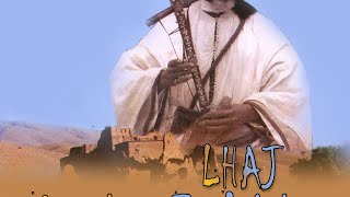 Music100Tachlhittamazightsouss Lhaj Belaid  موسيقى صامتة الحاج بلعيد ـ سوكان تخمامخ آر نتعجاب [upl. by Nahej]