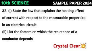 State the law that explains the heating effect of current with respect to the measurable properties [upl. by Gere]