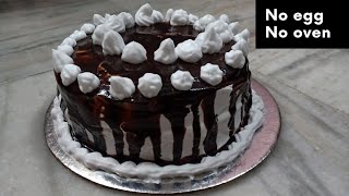 Eggless Cream Cake Recipe  Whipping Cream Cake Recipe  Simple and Easy Homemade Cream Cake [upl. by Tertias]