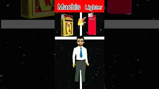 Machis vs lighter 🤪😱Hamza gaming 70 machisvslighter lighter [upl. by Alcus]