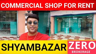 Cheapest Semi Furnished Commercial Shop For Rent in Shyambazar  No Brokerage [upl. by Carmita179]