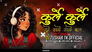 Kurle Kurle Tujhe Kale Kale Bal  Dhol Mix  Dj Tushar Tk Kop [upl. by Turnbull591]