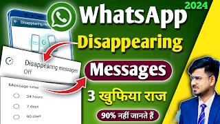 WhatsApp Disappearing Messages On Karne Se Kya Hota hai  How to Use WhatsApp Disappearing Messages [upl. by Akcirederf]