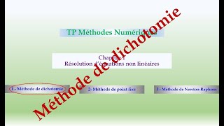 Méthode de dichotomie bissection  détaillée et programmée sous Matlab [upl. by Nelaf]