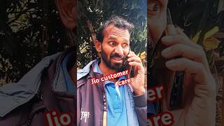 Jio customer care😂🤣rajkumarpanday blog comedy funnyexplore  jio customer careरीचार्ज trending [upl. by Dimo]