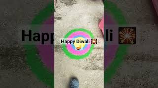 Happy Diwali 🪔🎇 [upl. by Atinehc]