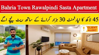 Bahria Town Rawalpindi Sasta Apartments 45 Lac Ka Flat 35 Hazar Rent Must Watch [upl. by Eliath294]