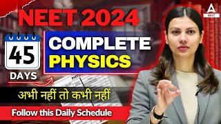 Complete Physics in 45 Days if you’re at ZERO  Crack NEET 2024  Tamanna Chaudhary [upl. by Jahdiel]