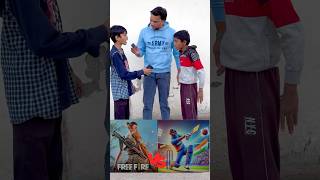 Free Fire🆚Cricket which game is better😳😍games battle freefire viralshort shorts funny [upl. by Sidhu]