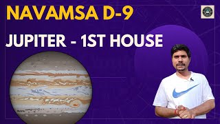 Jupiter in 1st House in D9 Navamsa Chart  Vedic Astrology [upl. by Afatsom]