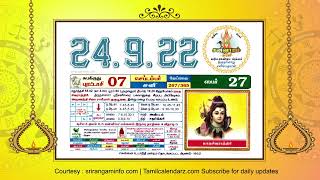 Today Rasi palan 24 September 2022  Tamil Calendar [upl. by Nomyaw]