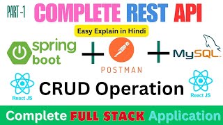 Full Stack CRUD Operation SpringBoot and React  SpringBoot  React End to End application [upl. by Nanis670]