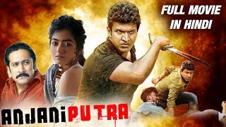 AnjaniPutra 2020 New Hindi Dubbed Movie  Puneeth Rajkumar Rashmika Mandanna  Release Date [upl. by Ingles]