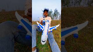 RC remote control aeroplane and boxing and testing ✈️shorts viralvideo [upl. by Aielam]