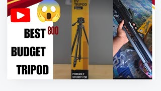 Digitek DTR 550 LW💯🔥 Professional Tripod Unboxing amp Review Best Tripod YouTube Viral Video [upl. by Niarda]