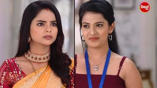 Maya O Mamata l 25th Nov 2024 l Promo 2477pm l Mega Serial on sidharrthtv [upl. by Alansen39]