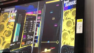 【GITADORA EXCHAIN】MODEL DD11 Master Guitar 995 [upl. by Engdahl143]