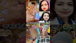 O ri chiraiya nanhi si chiriya songbollywoodsongs short hindisongs youtube short music [upl. by Leber]