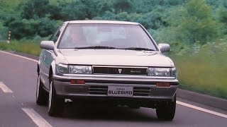 1988（昭和63年）日産ブルーバード U12型 NISSAN BLUEBIRD typeU12 [upl. by Honebein]