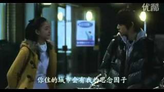 《再见，王子》本乡奏多 BYE，PRINCE Kanata Hongo MV [upl. by Aicnelev]