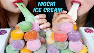 ASMR MOCHI ICE CREAM soft and sticky eating sounds 모찌 아이스크림 리얼사운드 먹방 もちアイス  KimampLiz ASMR [upl. by Abil]