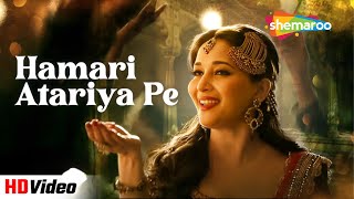 Hamari Atariya Pe  Dedh Ishqiya 2014  Madhuri Dixit Huma Qureshi  Mujra Songs filmigaane [upl. by Bollay]