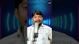 folksongstelugu latestfolk 2024folksongs newfolksongstelugu trendingfolksongs2024 shortvideos [upl. by Oravla]