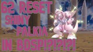 LIVE Shiny Palkia in only 62 Resets in Pokemon Shining Pearl [upl. by Aisauqal]