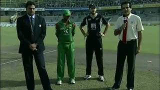 Bangladesh Cricket BD vs NZ ODI 4 Oct 14 2010  1st Innings Part 11 [upl. by Annehs]