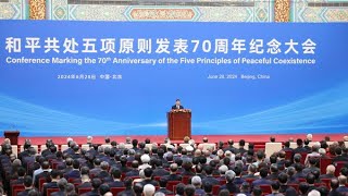 Conférence marquant le 70e anniversaire des Cinq principes de la coexistence pacifique [upl. by Tsenrae474]