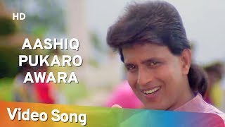 Aashiq Pukaro Awara  Phool Aur Angaar Song 1993  Mithun Chakraborty  Shantipriya [upl. by Coopersmith125]