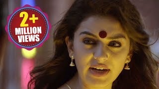 Chandrakala Movie Scenes  Chandrakala Hansika Killed By Chairman  Vinay Rai [upl. by Ahseyk]