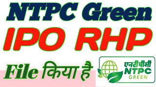 NTPC Green Energy IPO Latest News Today  NTPC Green Energy IPO RHP Filled Today [upl. by Beyer776]