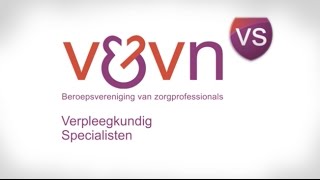 VS Congres 2016 V en VN Openingstrailer [upl. by Guibert]