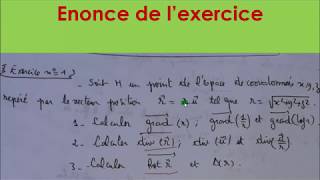 AExercice corrigé important pour comprendre les opérateurs vectoriels exercice 1 série 1 [upl. by Jody]