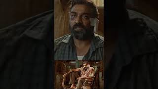 Maharaja Full Movie in Tamil Explanation maharajamovie shorts youtubeshorts orukuttykathai [upl. by Nanoc]