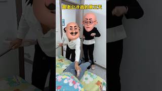 Motu Patlu ka 999 iq 😛😂mini wood toywoodworking art skillshandcraft motupatlu shorts [upl. by Almira99]