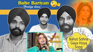 Hadiqa kiani buhe bariyan  buhe bariyan song  Cr films Raection Video [upl. by Htiek]