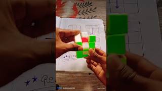 3x3 RUBIKS CUBE EASY TRICK VIRAL TRENDING SHORTS [upl. by Emmeram62]