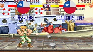 sf2ce HWgioken CL vs estebantanner CL Street Fighter II Champion Edition Fightcade May 12 [upl. by Romito]