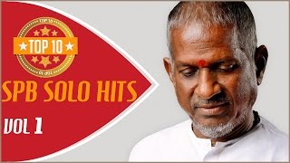 SPB Solo Hits  Audio Jukebox  Ilaiyaraaja Official [upl. by Aneekas327]