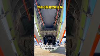 中國珠海航展中的運20大飛機 The Y20 in the China Zhuhai Airshow [upl. by Nnail]